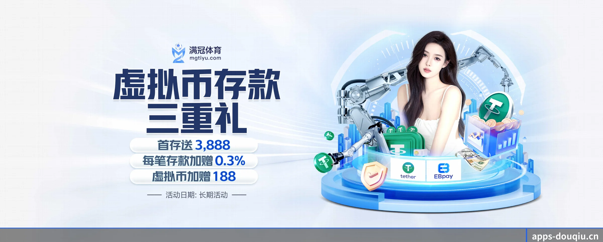五大服务专区严密划分，信息结构一目了然 - 多运动项目内容板块